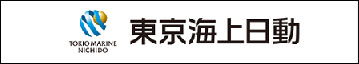 東京海上日動